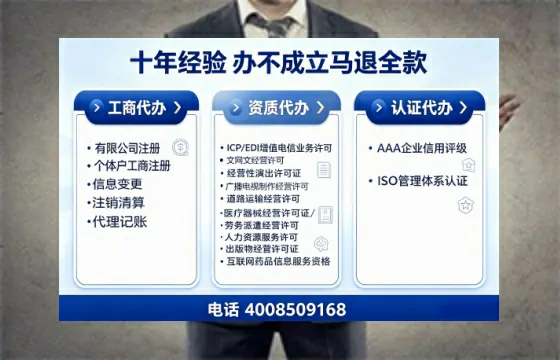 贵阳办理<a href='https://www.tajlb.com/'>道路运输许可证</a>的实用价值与全流程经验分享