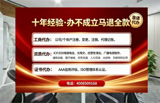 贵阳办理<a href='https://www.tajlb.com/'>医疗器械二类经营备案证</a>的实用价值与全流程实操经验分享