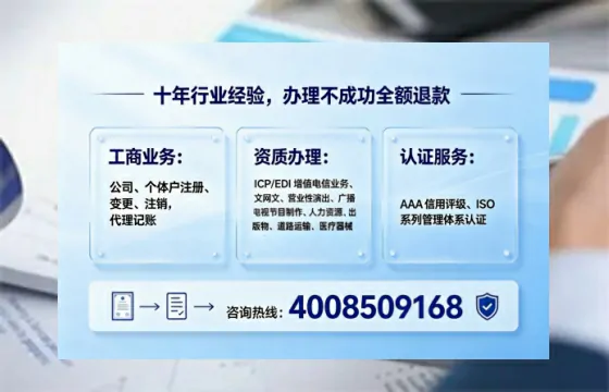 贵阳办理<a href='https://www.tajlb.com/'>药品经营许可证</a>的实用价值与全流程经验分享